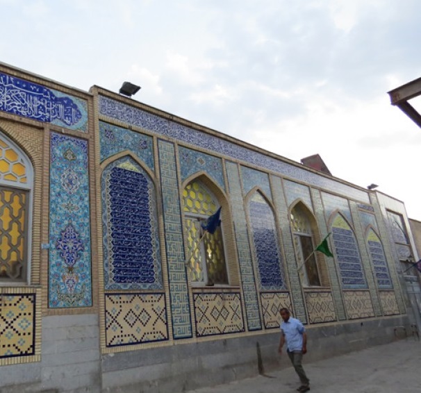 مسجد امام زمان